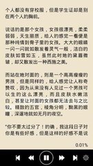 上海快3官网官网